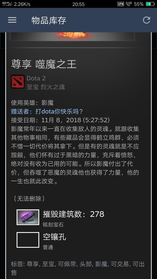 pa至宝和别的至宝哪个好？对比分析帮你选！