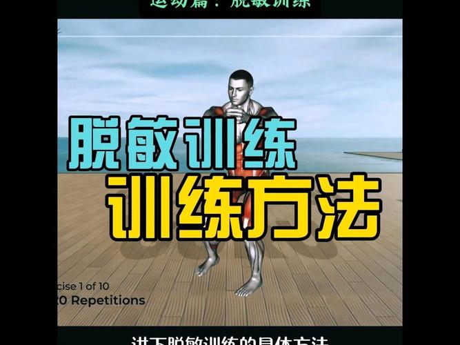 手套15敏强化技巧，这样操作成功率更高！