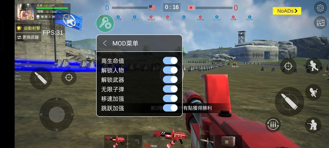 太平洋战争下载总是失败？试试这些解决方法！