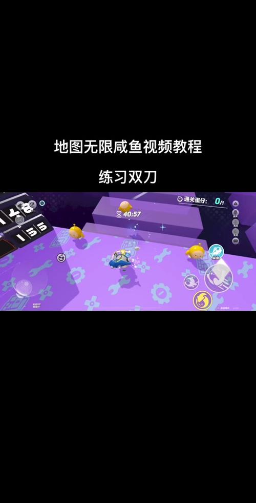 双刀无限连技巧分享，手把手教你打出高伤害！