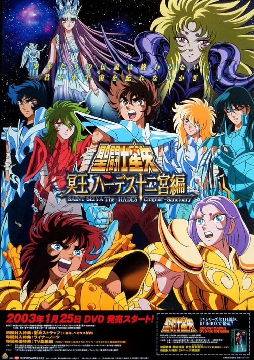 冥皇颠覆2 05太精彩！剧情发展超乎想象！