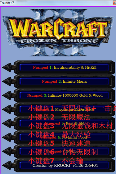 斩魂dnf1 3修改器下载，安全无毒的版本哪里找？