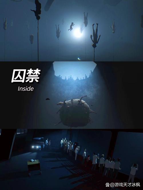 小小梦魇1：惊悚冒险之旅，感受不一样的游戏体验！