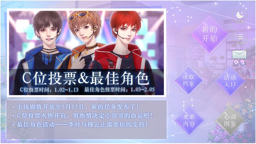九阳神功修炼指南：如何练就百毒不侵的绝世神功