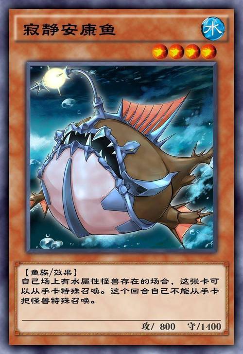 蜘蛛森林游戏攻略：轻松闯关培养你的队员