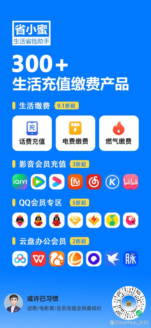 安全支付的点卡充值平台：告别充值烦恼，畅玩游戏