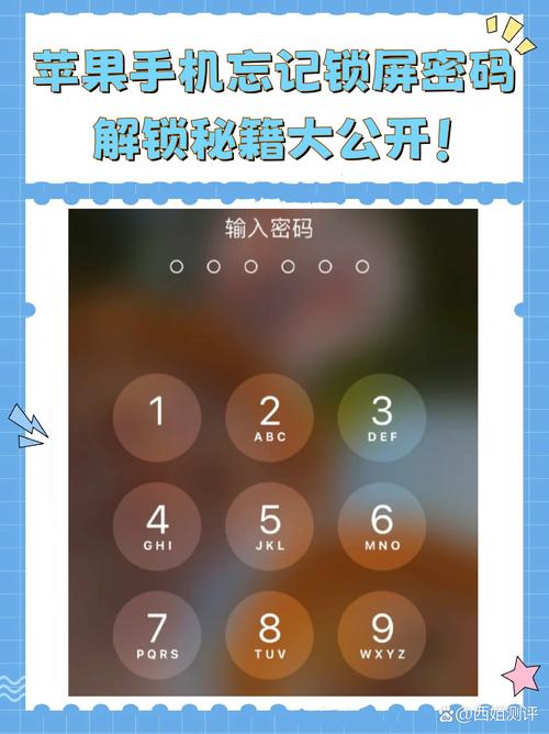 幻梦之晓2.1隐藏英雄密码大全：解锁隐藏角色秘籍