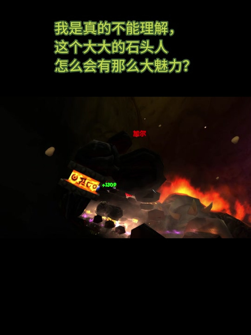 最新大角刷新信息，魔兽世界大角捕捉攻略分享