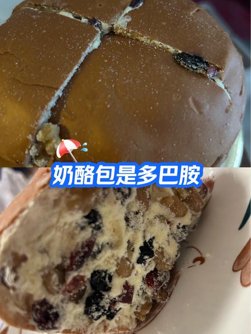“两面包夹芝士”网络热梗从何而来？看完你就懂了