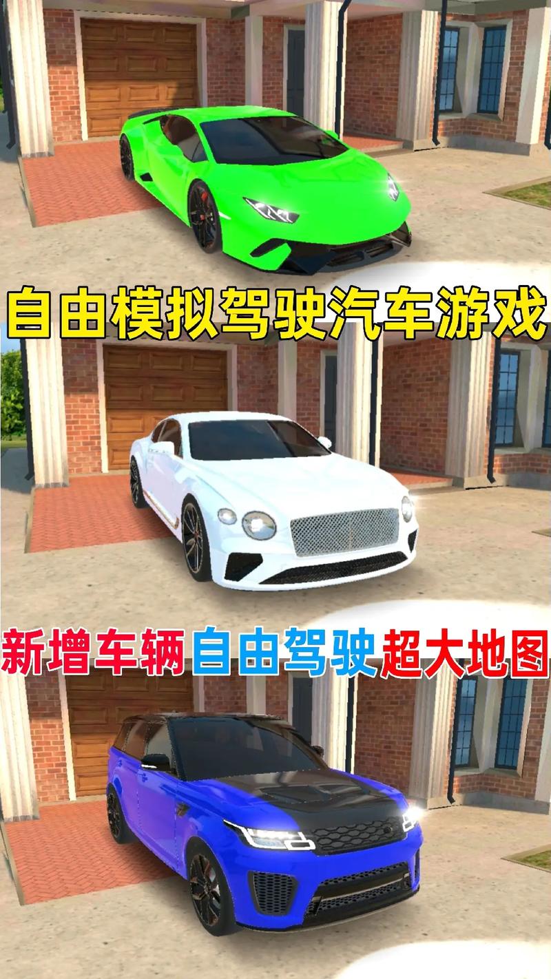 手机游戏下载安装：酷酷跑，你的掌上游戏天堂！