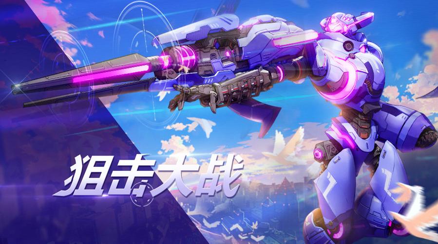 烈山加点攻略：最强输出流派详解，助你轻松制霸战场！