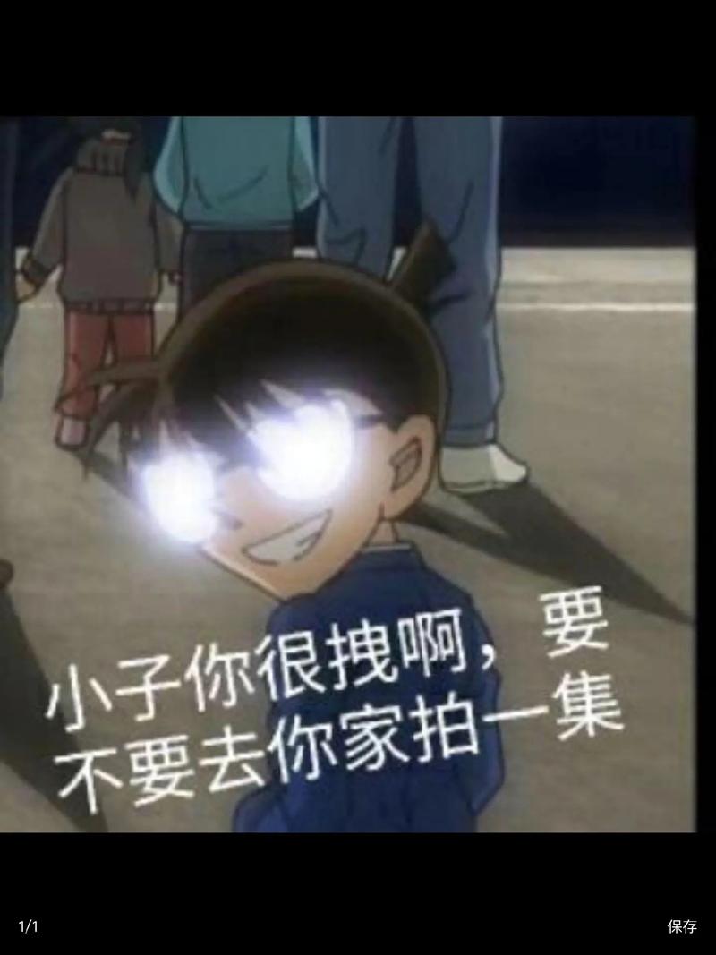 免费阅读电锯狂人小说：番茄小说精彩剧情等你
