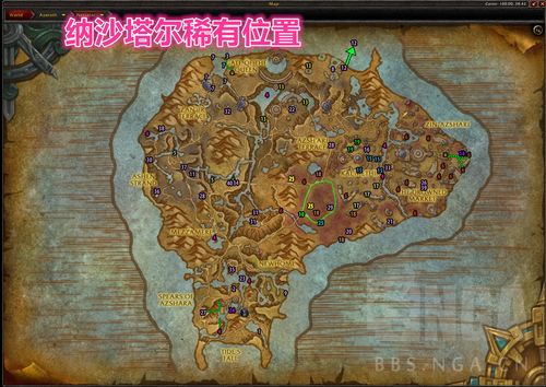 雷神岛稀有怪物分布图：快速找到所有稀有怪