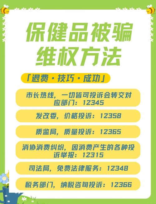 免费刷QB的骗局有哪些？教你如何避免上当！