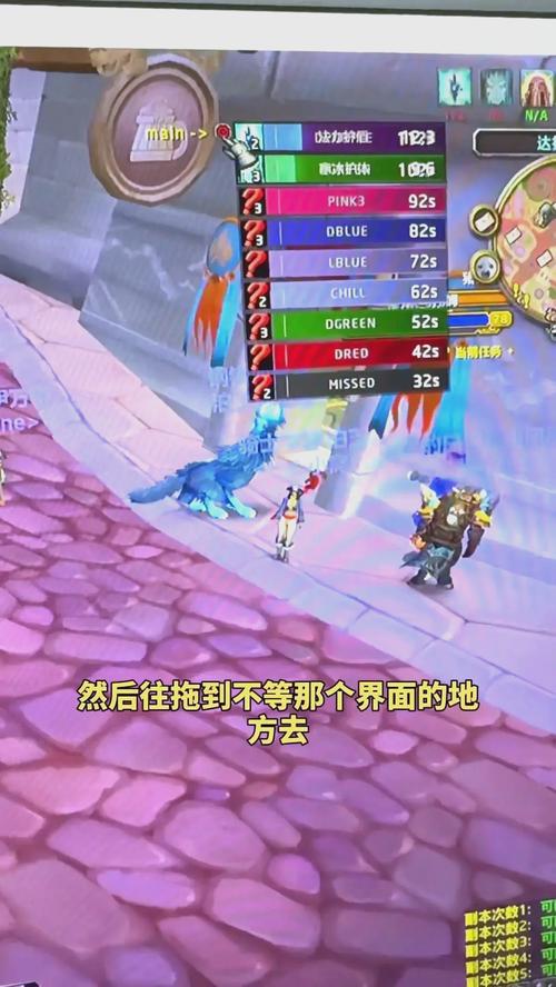 最新大角刷新信息，魔兽世界大角捕捉攻略分享