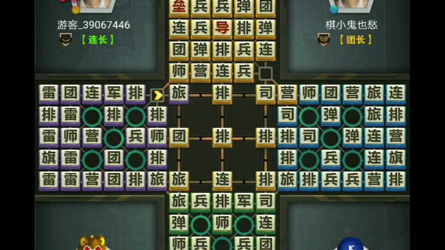 经典军棋小游戏在线玩：随时随地来一局