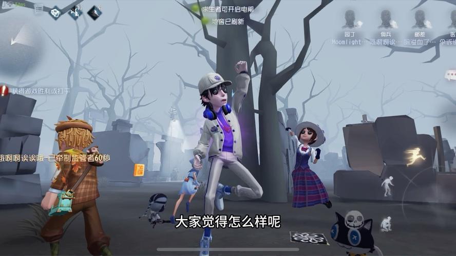 佣兵天下什么职业厉害？各职业优劣势大比拼！
