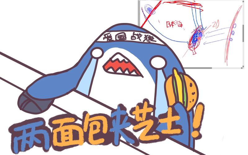 两面包夹芝士梗从何而来？笑点解析及出处详解