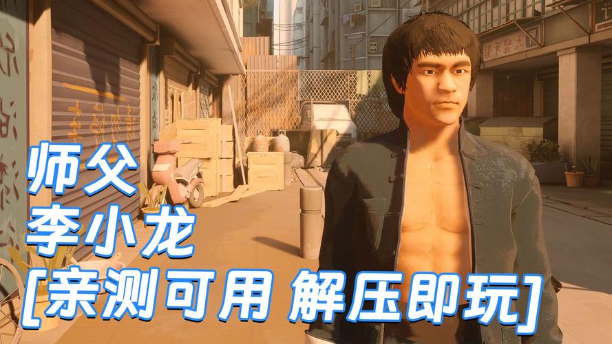 各版本师父下载资源合集，满足你对硬派功夫的所有幻想