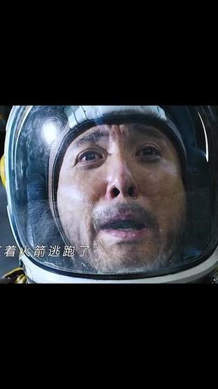 沈腾语音导航来了！爆笑导航体验，你值得拥有！