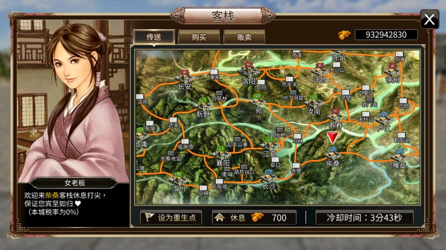 胡莱三国征战天下：单机版与手游版对比分析