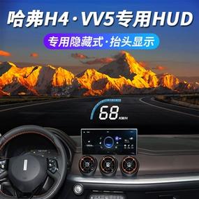WEYX4 0深度评测：值得购买吗？优缺点分析