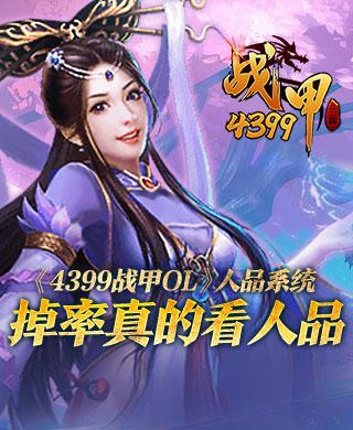 我的公主王国2精彩玩法详解：玩转游戏，成就你的王国！