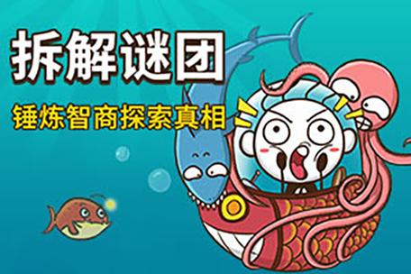 史上最坑爹的游戏下载：免费畅玩无限乐趣！