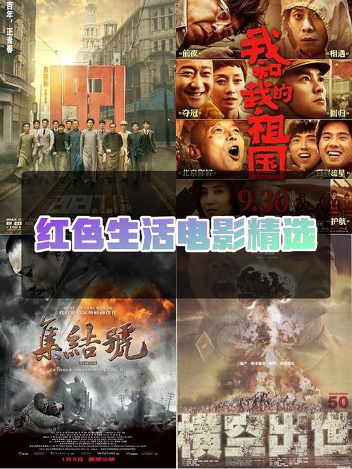 梦幻都市：在线阅读小说，感受扣人心弦的都市生活
