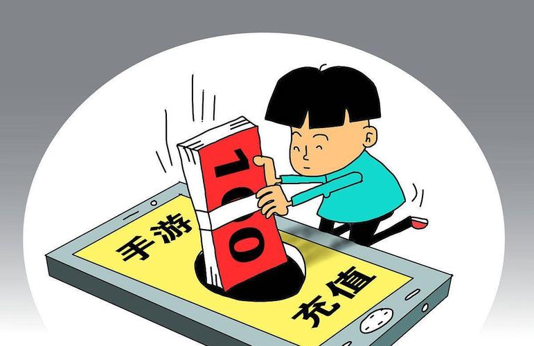 安全支付的点卡充值平台：告别充值烦恼，畅玩游戏