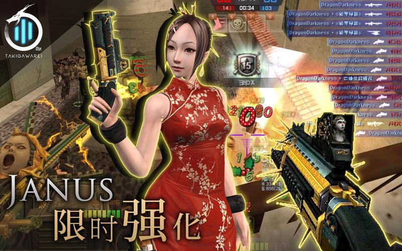 CSOL雷狱Janus 7获取方式：免费领取时间及方法