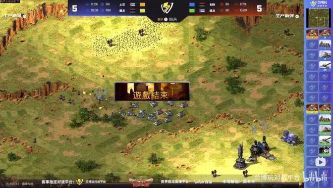 好玩的红警2中国地图：带你感受祖国版图
