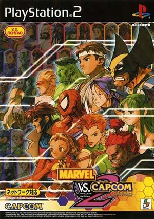 Capcom vs SNK 2重制版来了！2025年你准备好了吗？