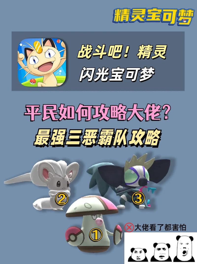 寻侠家将选择指南：教你轻松组建最强战斗阵容