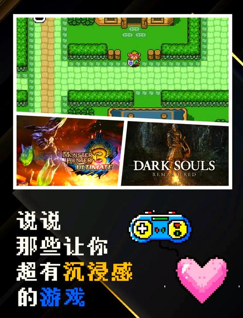停运的树世界：致敬经典，那些年的游戏回忆录