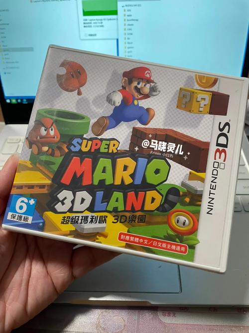 多玩3DS游戏下载：超快速度，海量资源任你选！
