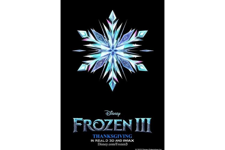 快速下载冰雪奇缘：多种版本任你挑选