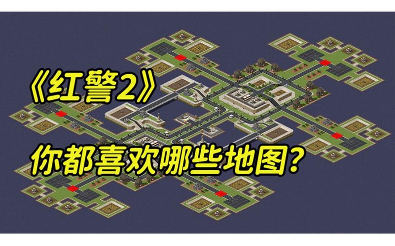 寻找你喜欢的红警2DJ：各种风格任你挑选