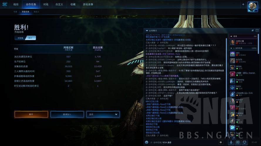 烈焰战场玩家心得：如何快速提升实力