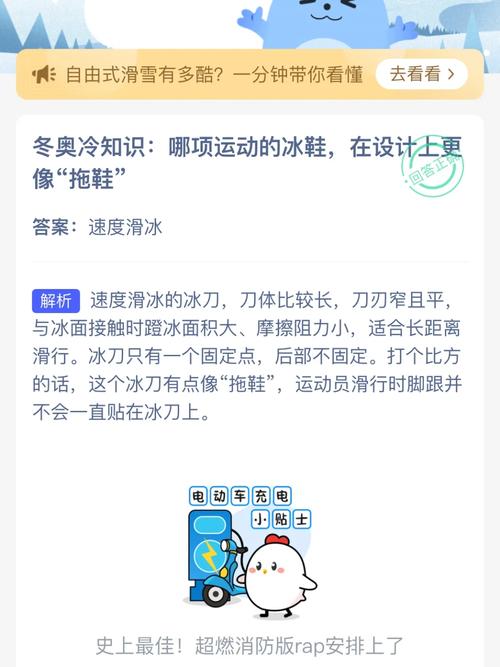 猜猜乐山大佛蚂蚁庄园今日答案，揭秘大佛设计！