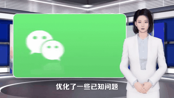 微信安卓版下载地址：官方正版下载，安全无病毒
