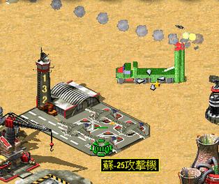 红警2白杨木完美通关攻略：附详细步骤讲解！