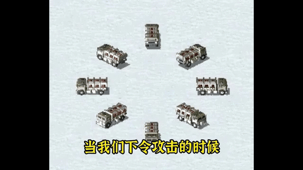 红警2烟囱有什么用？你不知道的隐藏功能