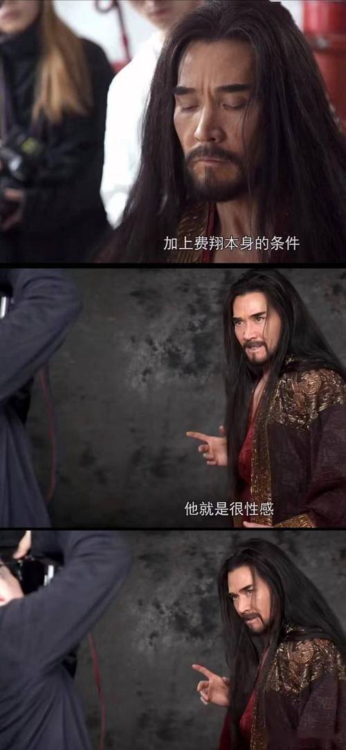 真武封神：探险寻宝，重温封神经典剧情！