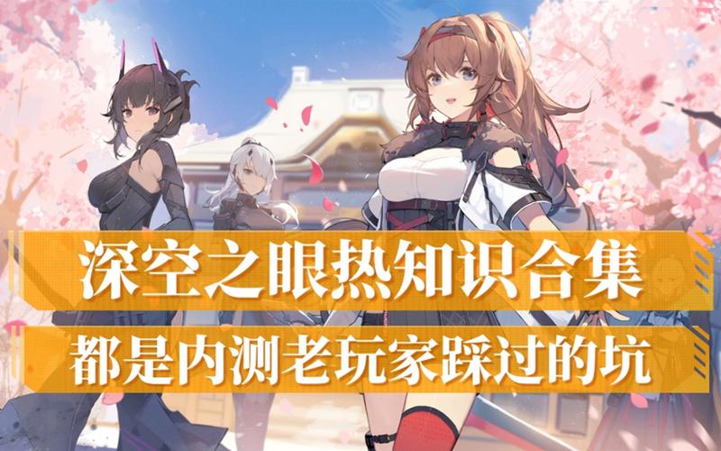 伊莎杜拉的魔杖好用吗？新手玩家必看使用技巧