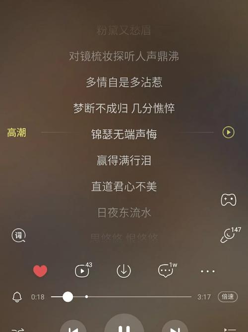 双笙演唱龙吟天下：好听的古风歌曲推荐