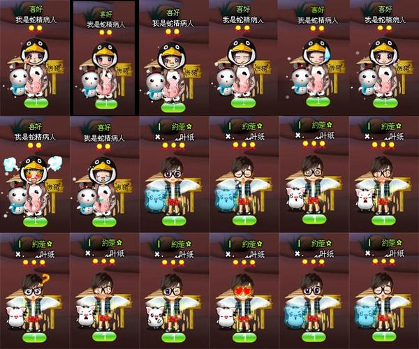 终极刺客4全流程图文攻略，让你快速通关游戏