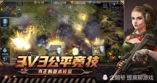 红警2修改代码技巧：快速提升游戏乐趣的秘诀