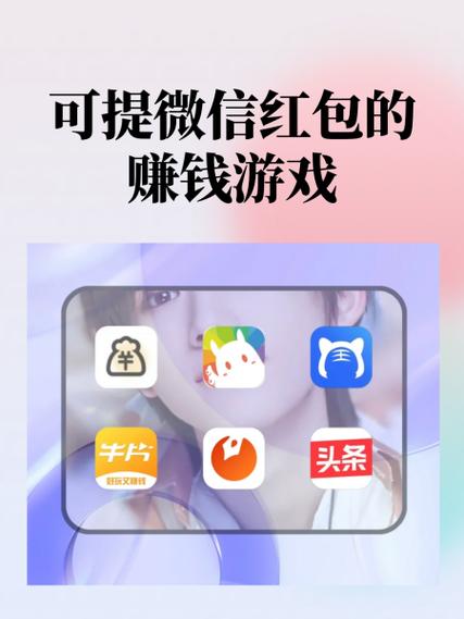 星辰变如何赚钱？教你玩游戏的同时轻松赚钱！