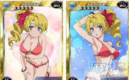 百万亚瑟王实用指南：口袋巴士教你如何获得强力卡牌